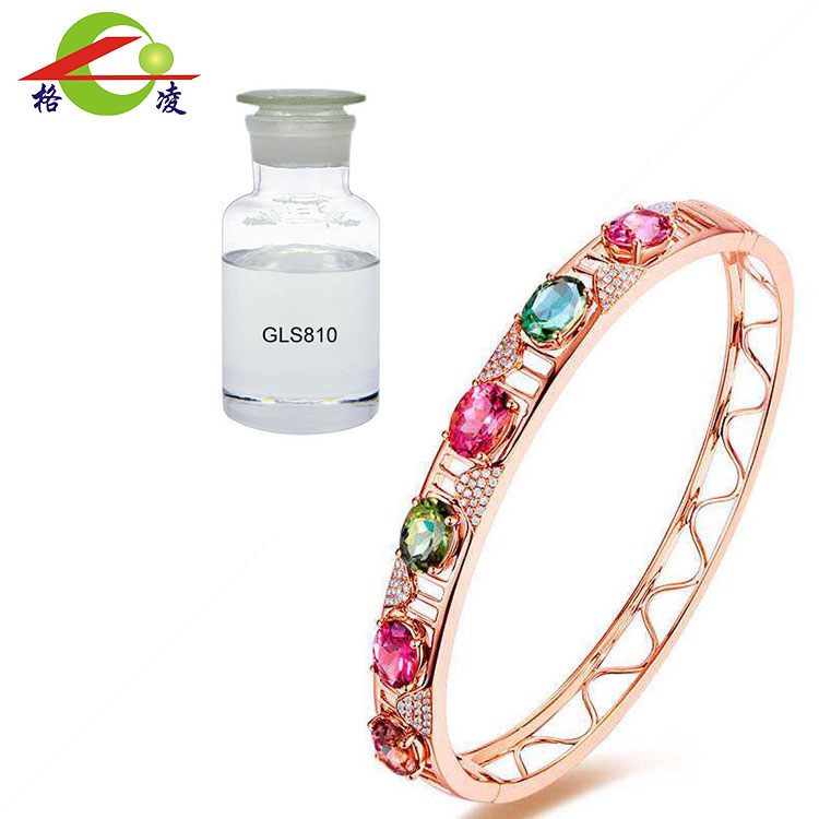 Mercaptan Based Hardener Approx. Gel Tempus X scrupulis (cost-efficax Ver.)
