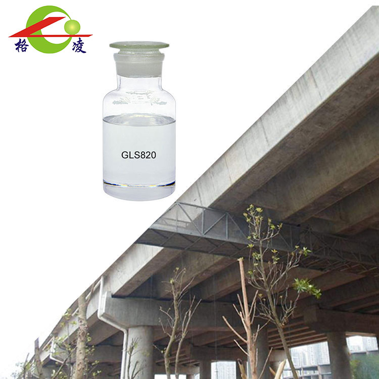 Mercaptan-substructio Hardener Approx. Gel Time 20 Minutes (cost-effective Ver.)