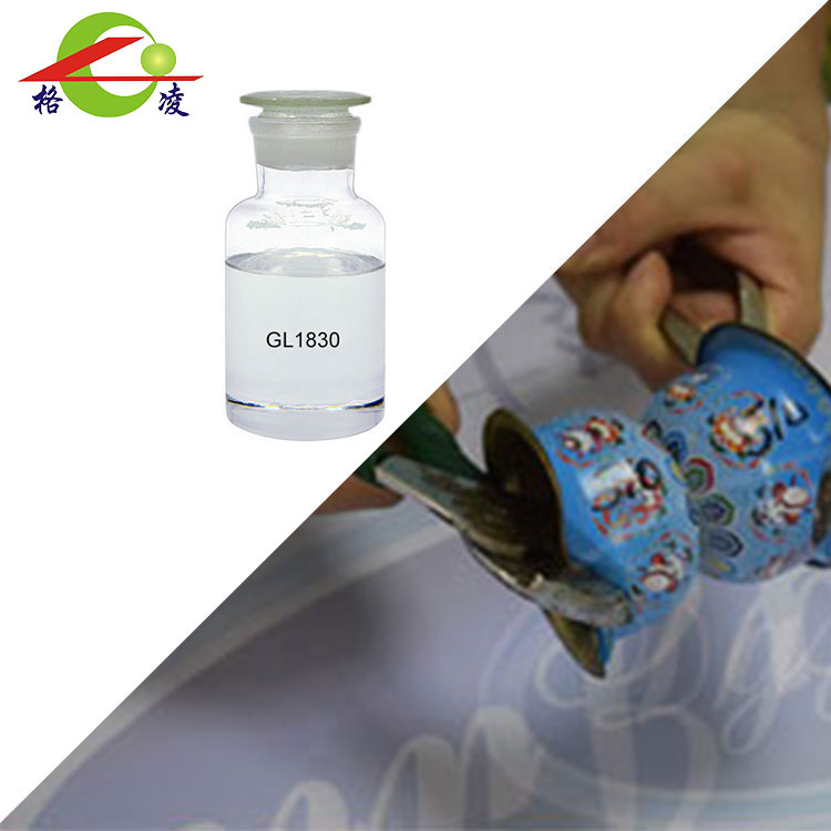 Mercaptan Based Hardener Approx. Gel tempus XXX scrupulis